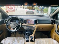 کیا سپۆرتاج